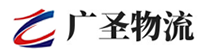 广州到饶平县物流公司